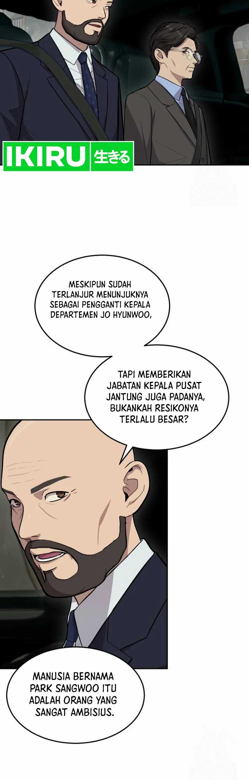 God’s Scalpel Chapter 1 - halaman 21
