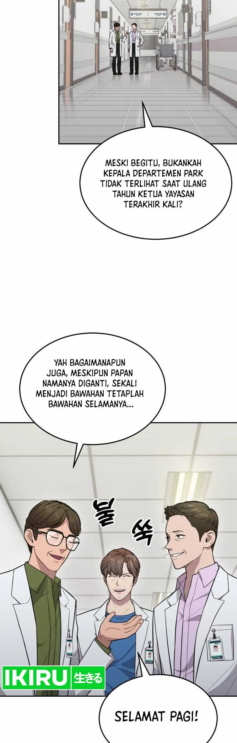 God’s Scalpel Chapter 1 - halaman 29