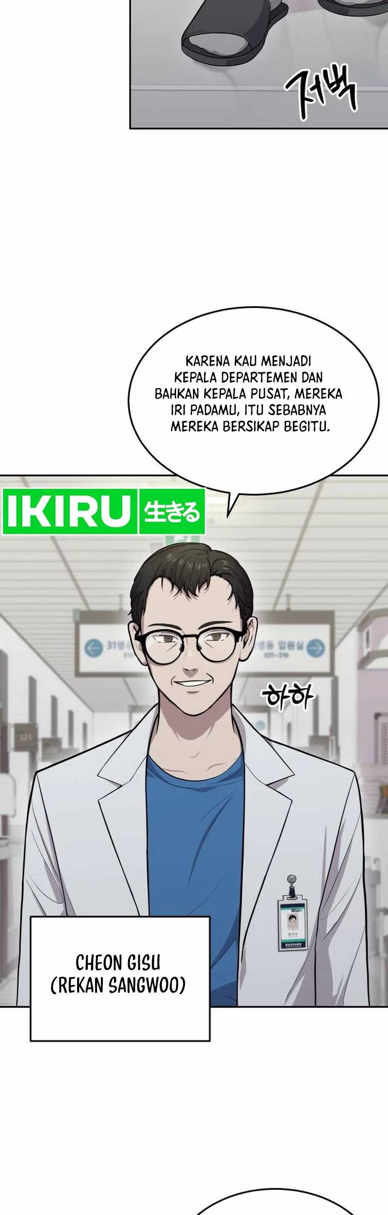 God’s Scalpel Chapter 1 - halaman 35