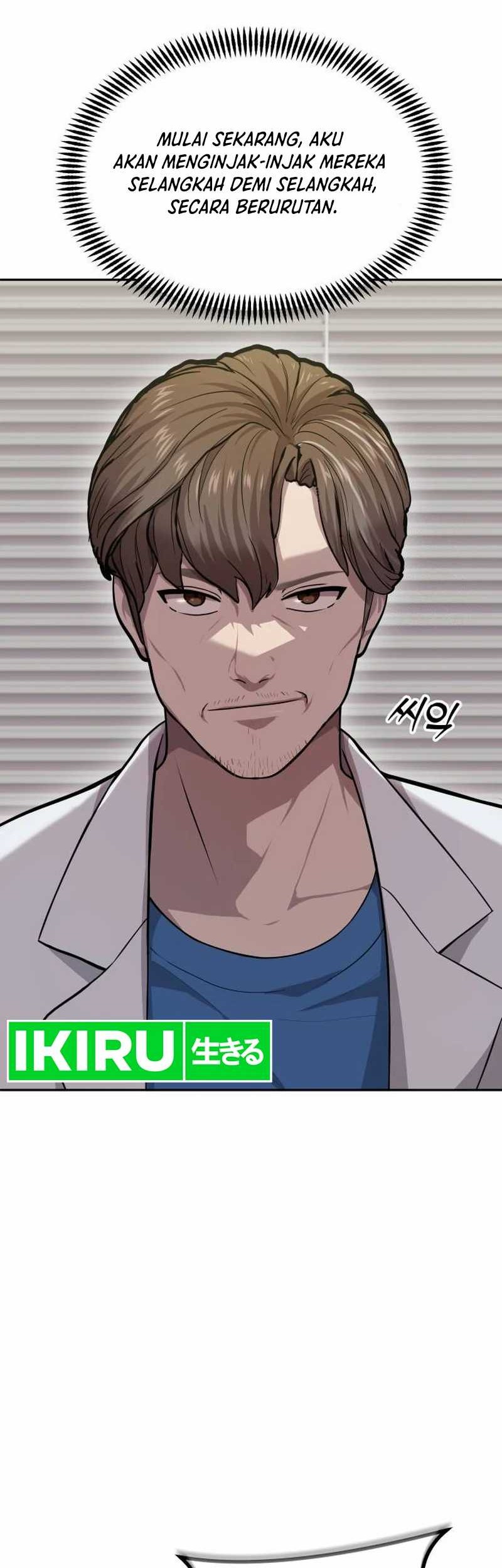 God’s Scalpel Chapter 1 - halaman 38