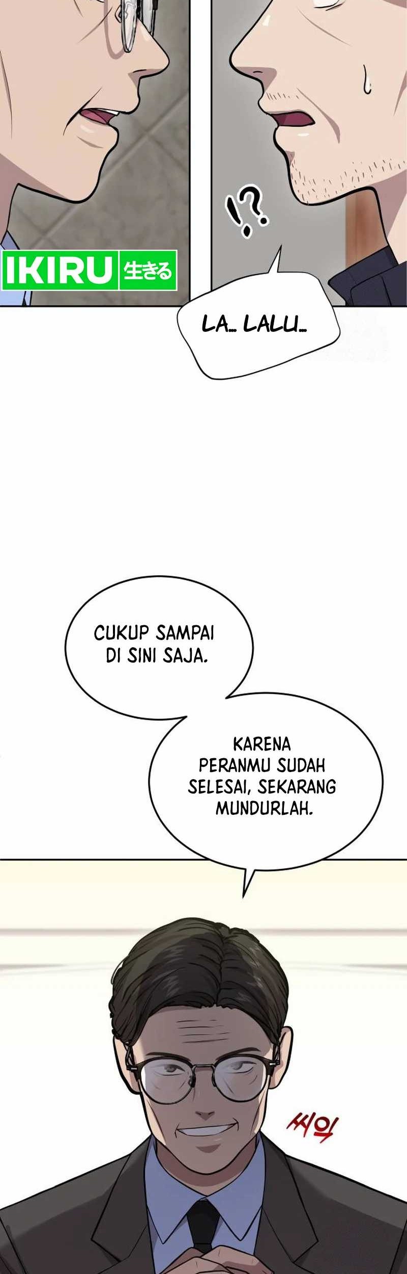 God’s Scalpel Chapter 1 - halaman 46
