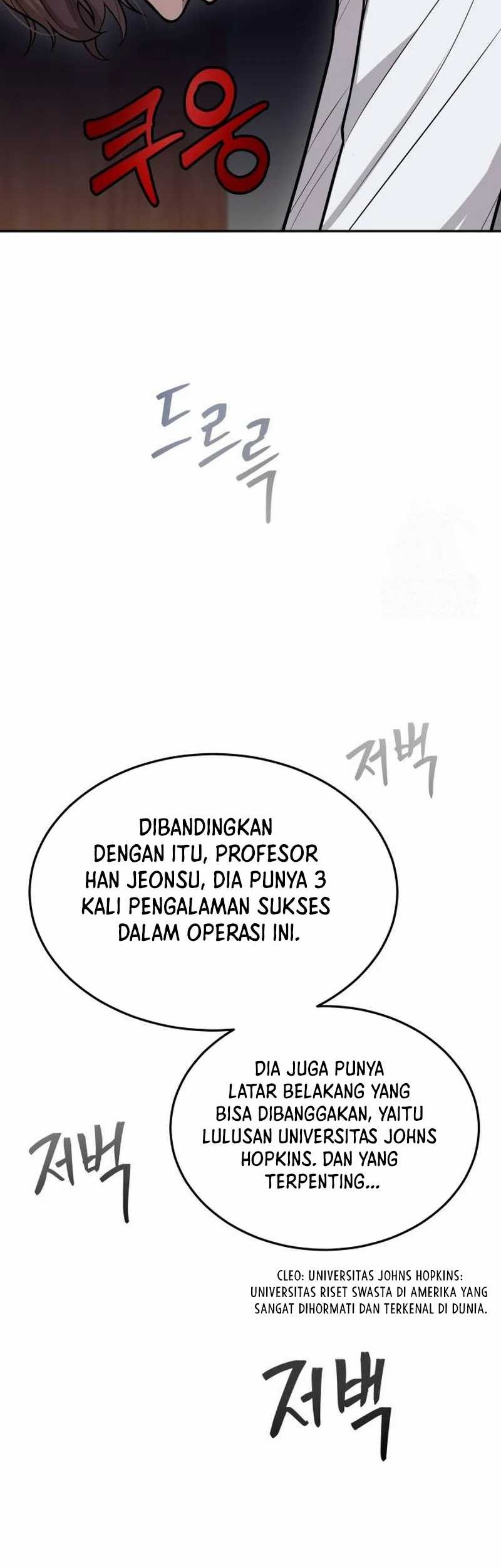 God’s Scalpel Chapter 1 - halaman 50