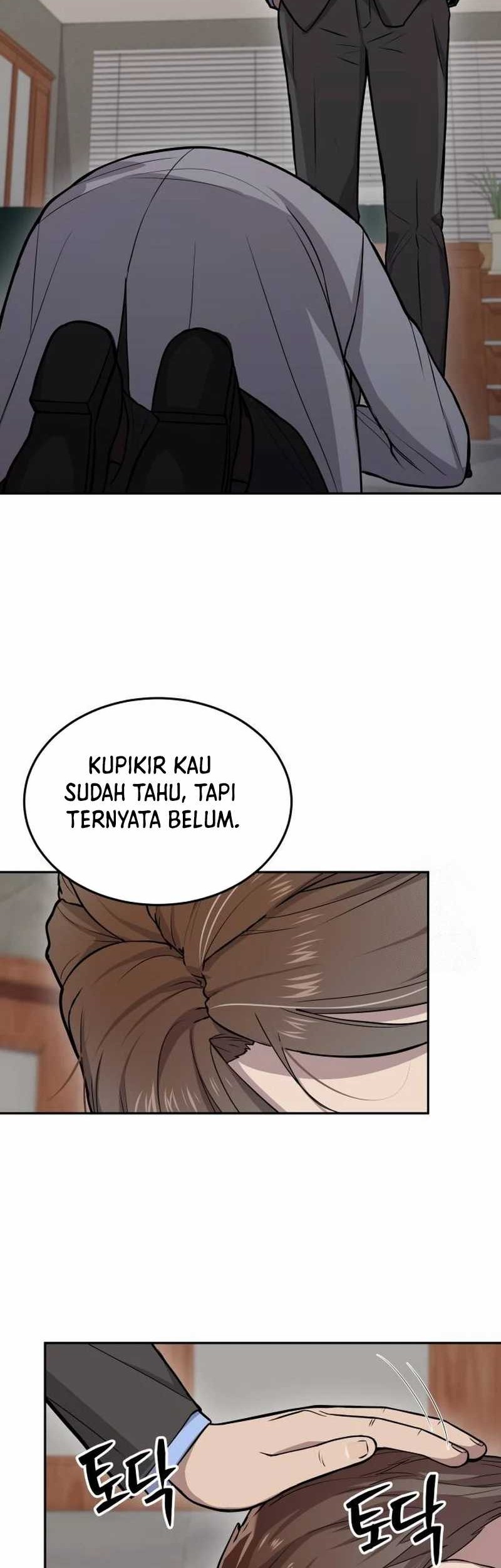 God’s Scalpel Chapter 1 - halaman 52