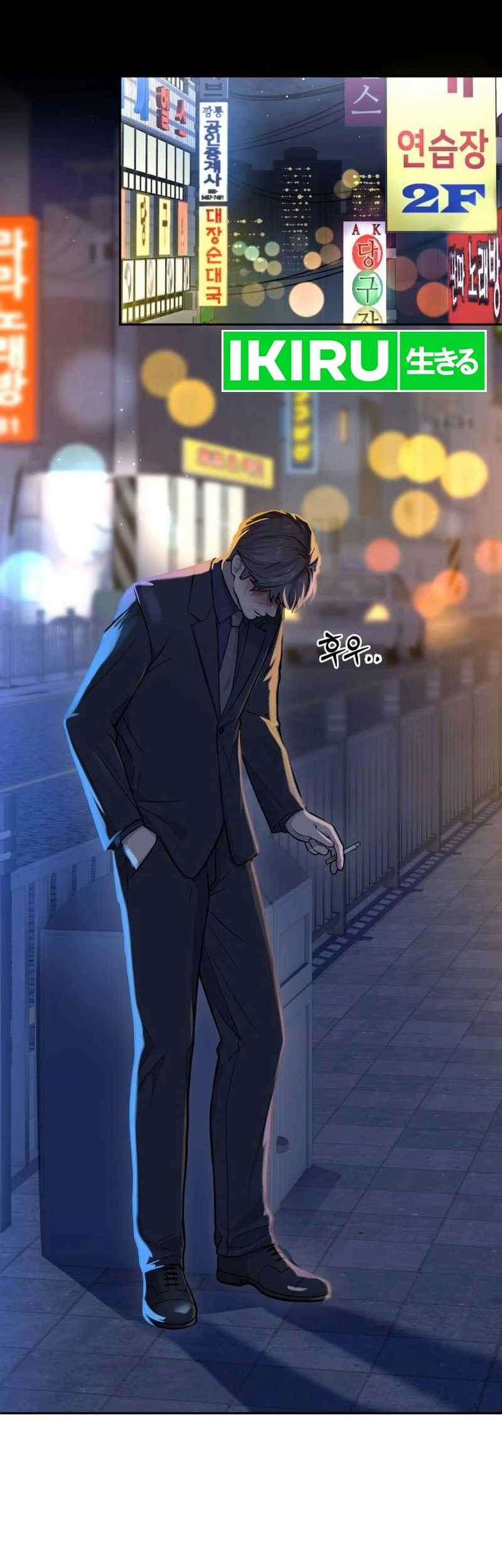 God’s Scalpel Chapter 1 - halaman 57
