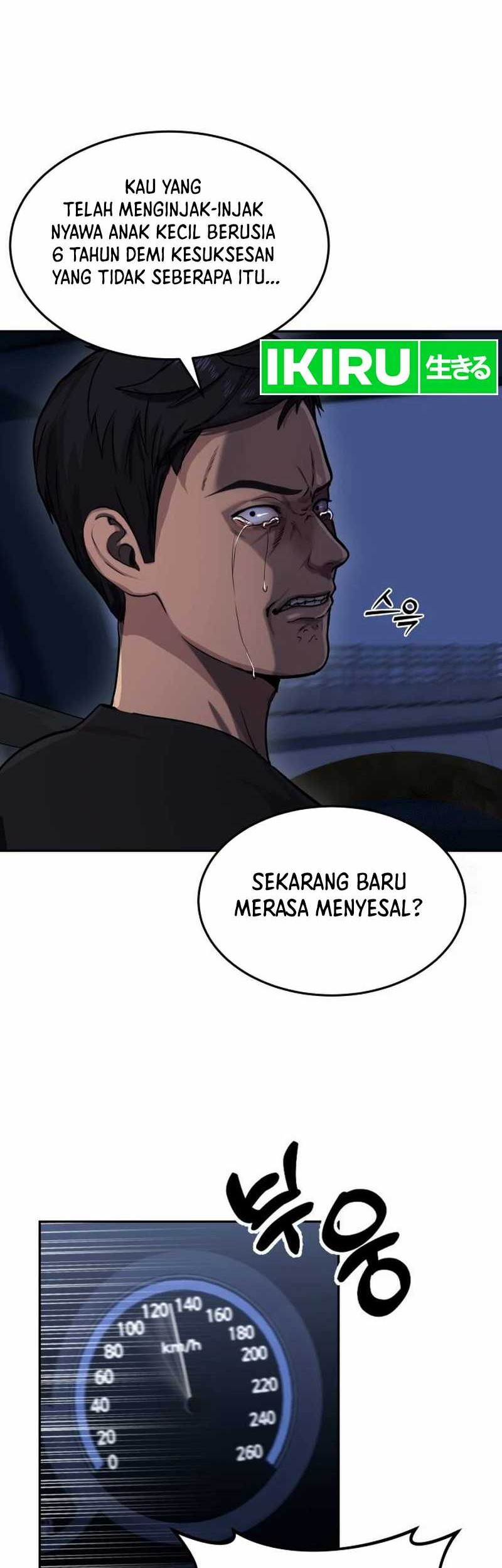 God’s Scalpel Chapter 1 - halaman 64
