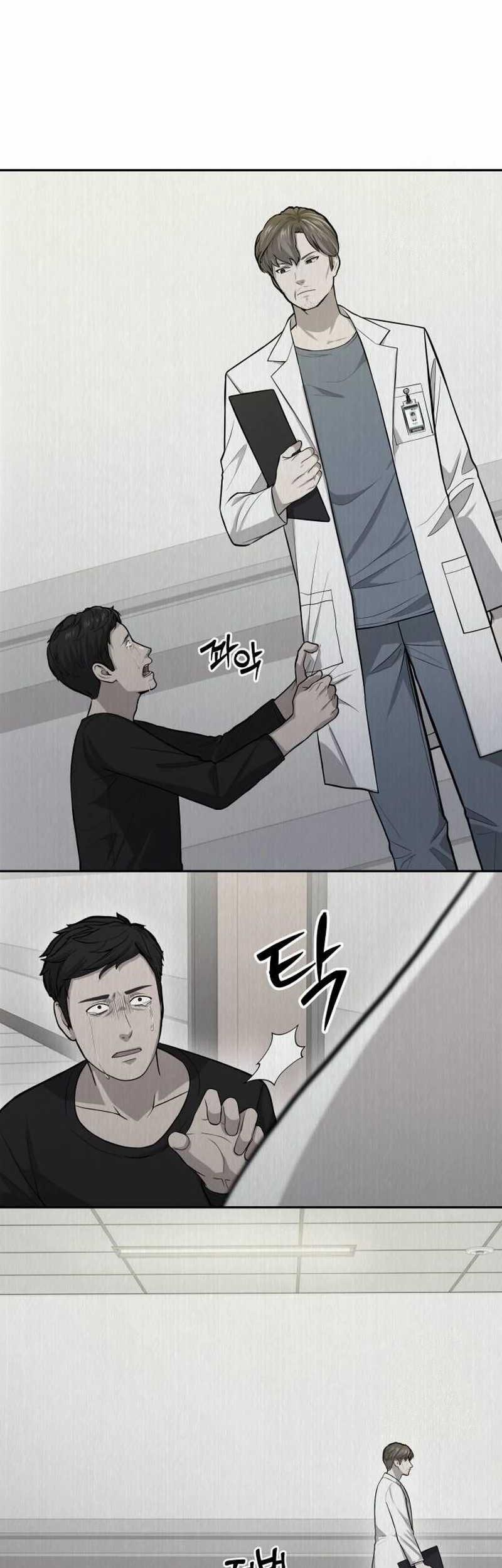 God’s Scalpel Chapter 1 - halaman 69