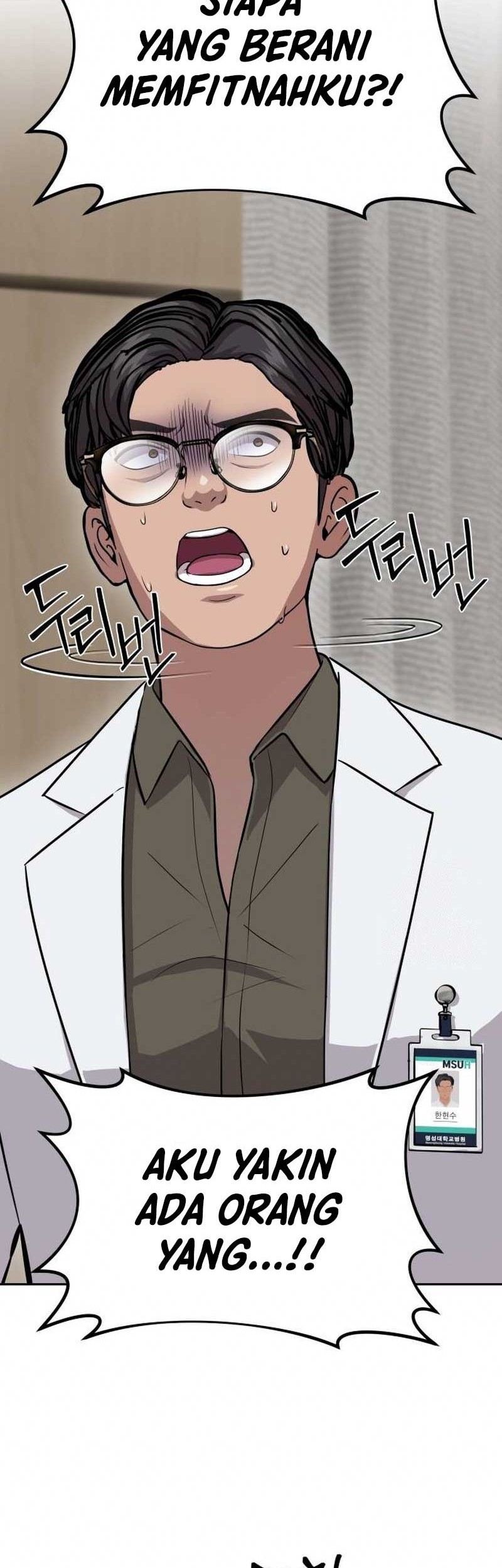 God’s Scalpel Chapter 10 - halaman 11