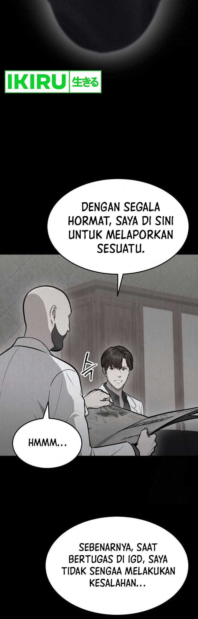 God’s Scalpel Chapter 10 - halaman 19