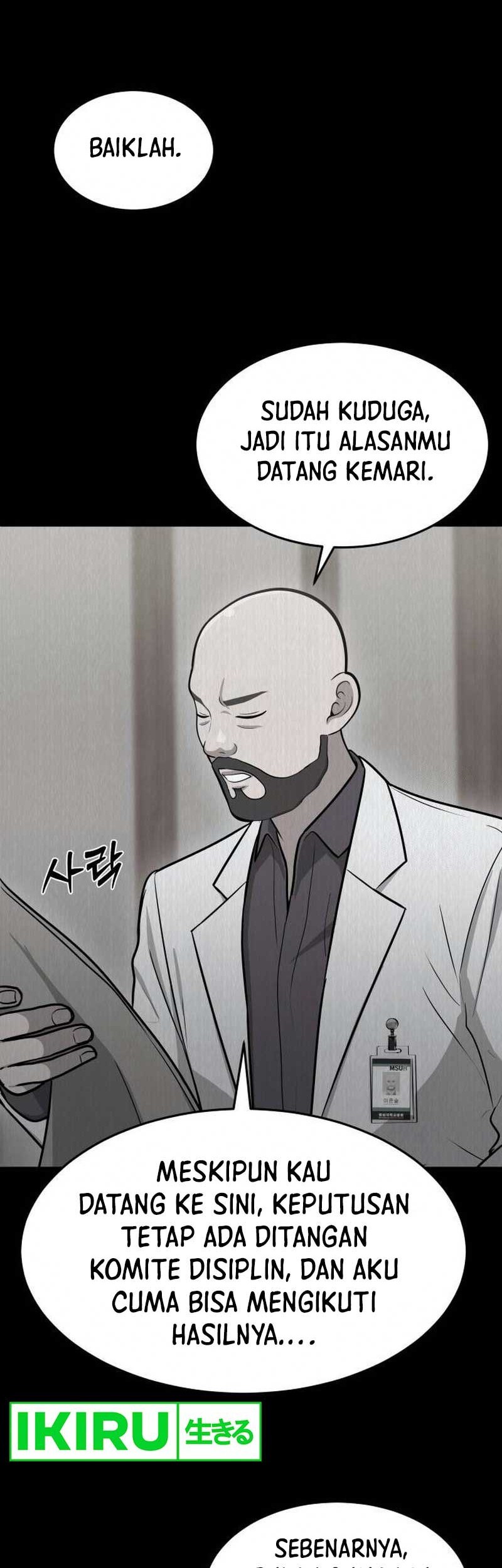 God’s Scalpel Chapter 10 - halaman 20