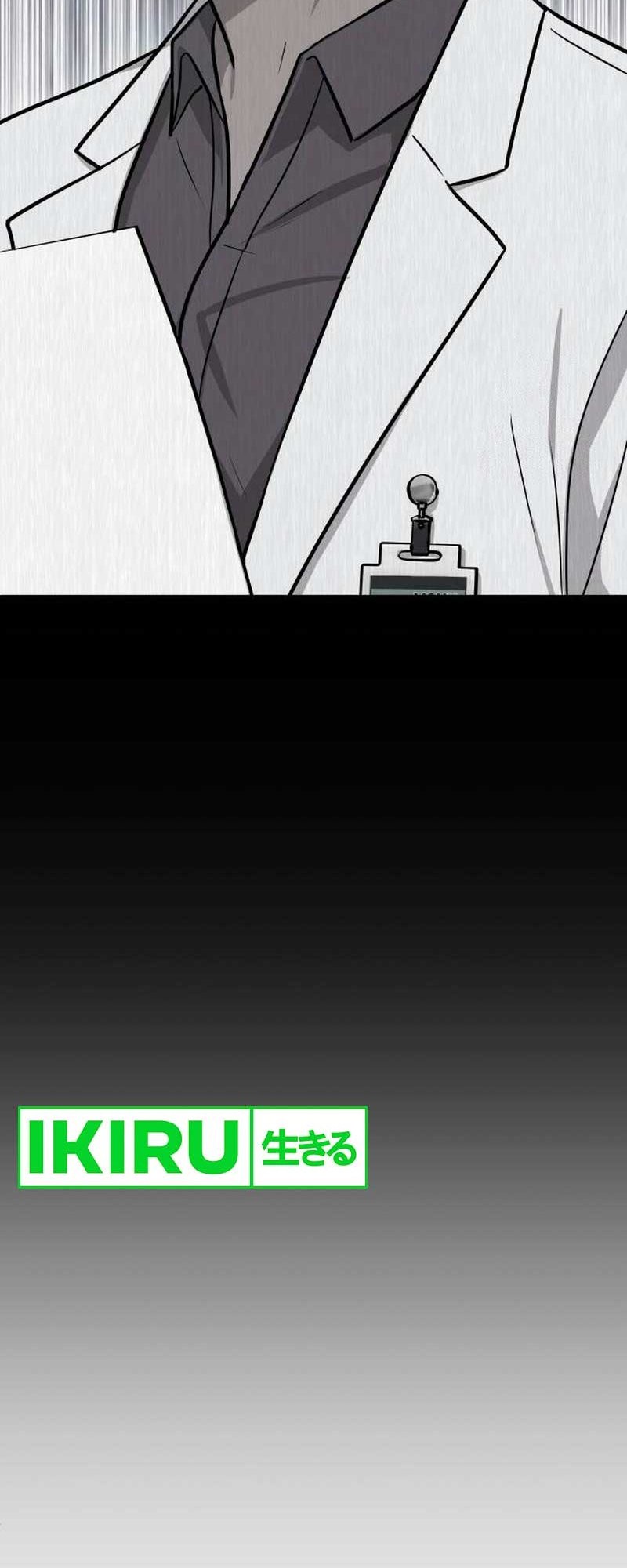 God’s Scalpel Chapter 10 - halaman 30
