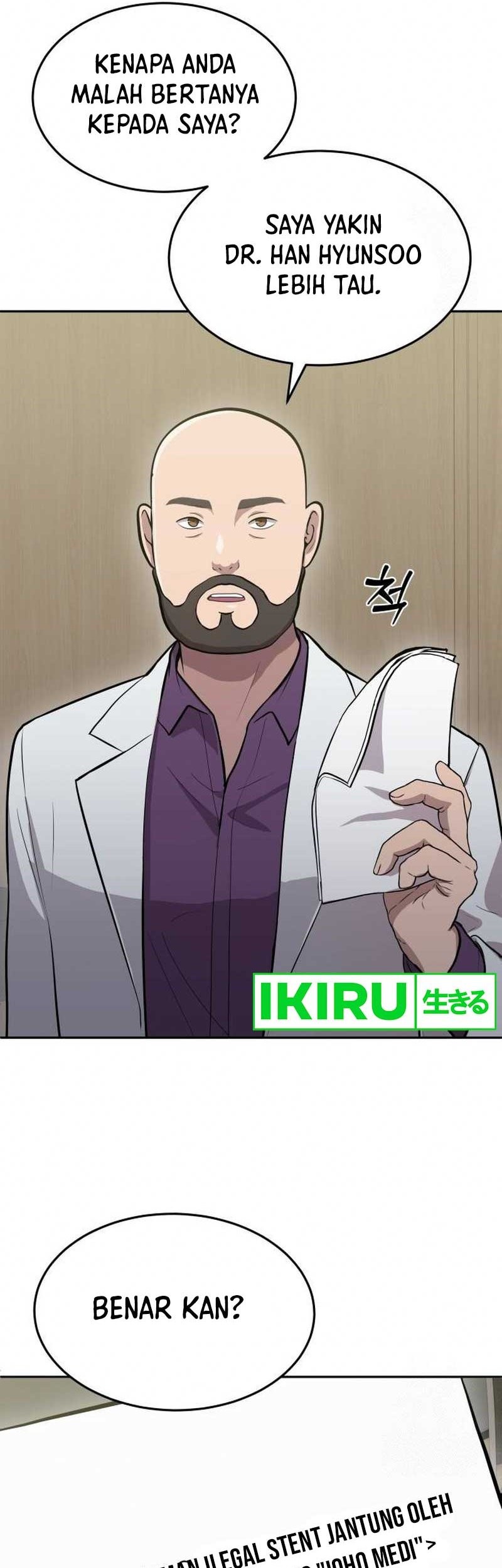 God’s Scalpel Chapter 10 - halaman 4