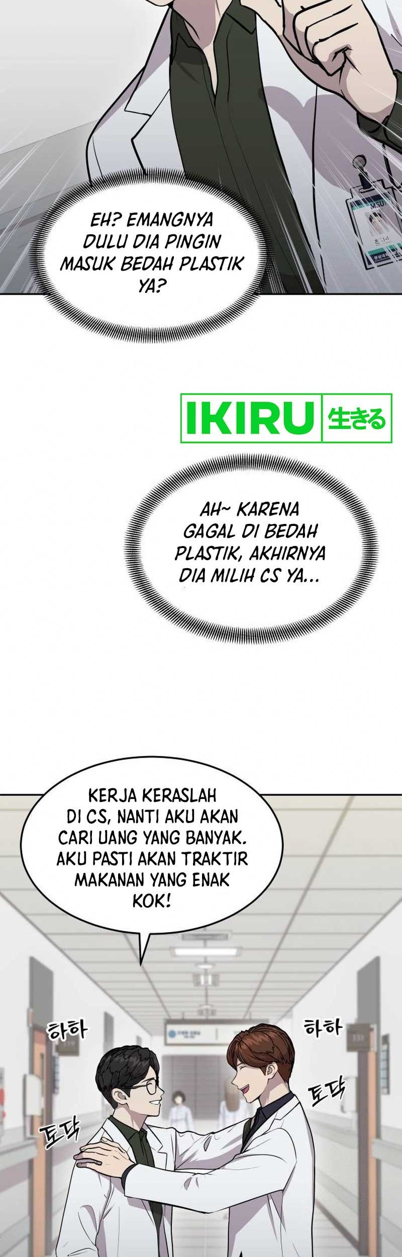 God’s Scalpel Chapter 10 - halaman 44