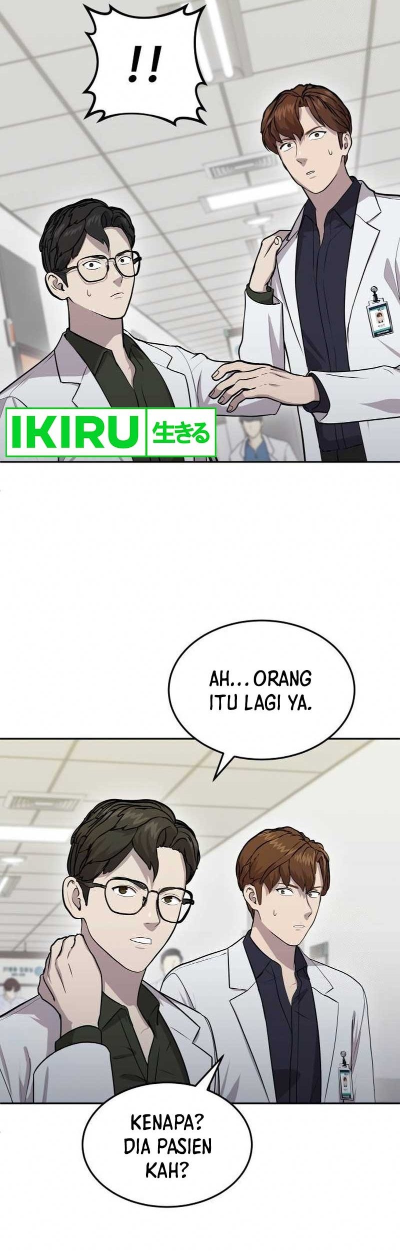 God’s Scalpel Chapter 10 - halaman 46