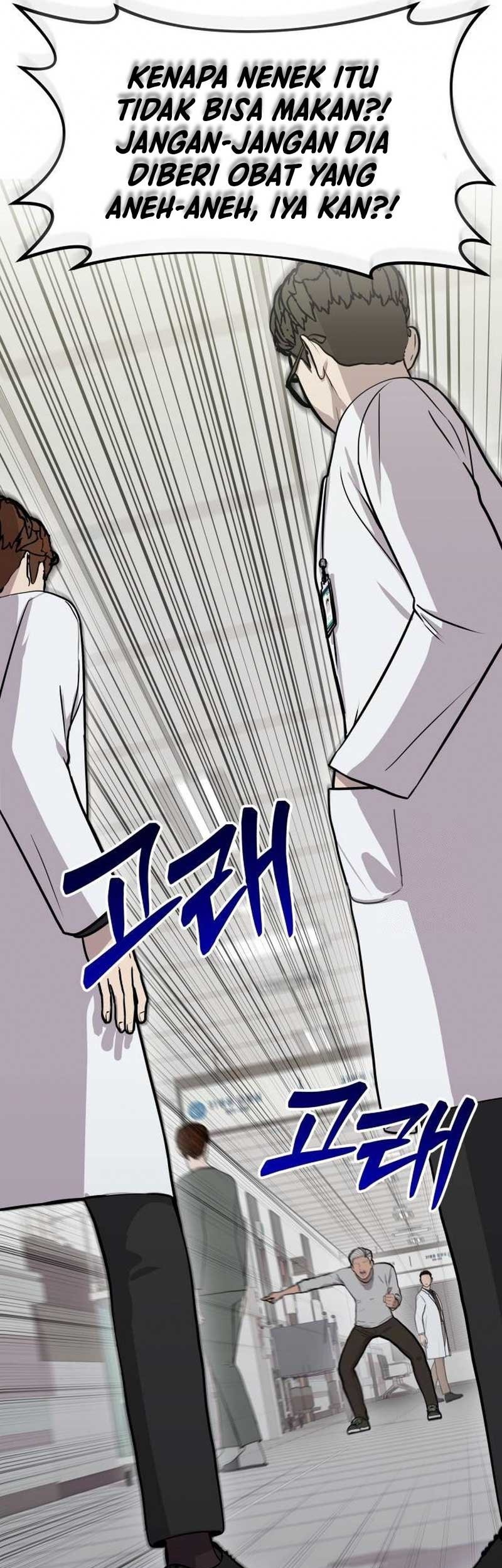 God’s Scalpel Chapter 10 - halaman 49
