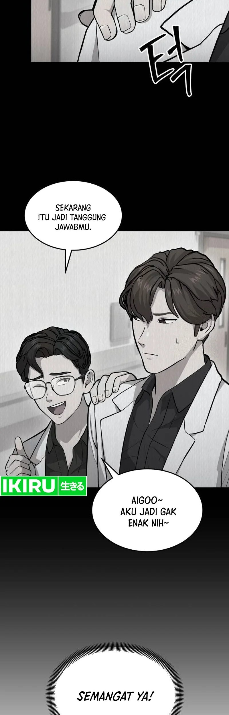 God’s Scalpel Chapter 11 - halaman 11