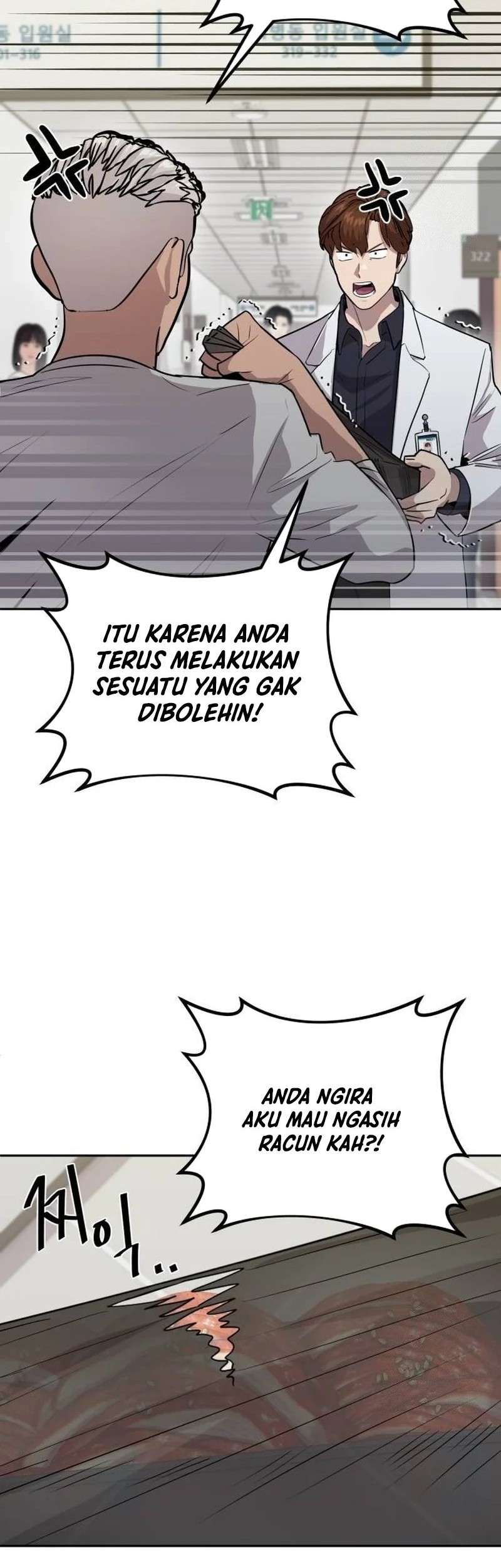God’s Scalpel Chapter 11 - halaman 32