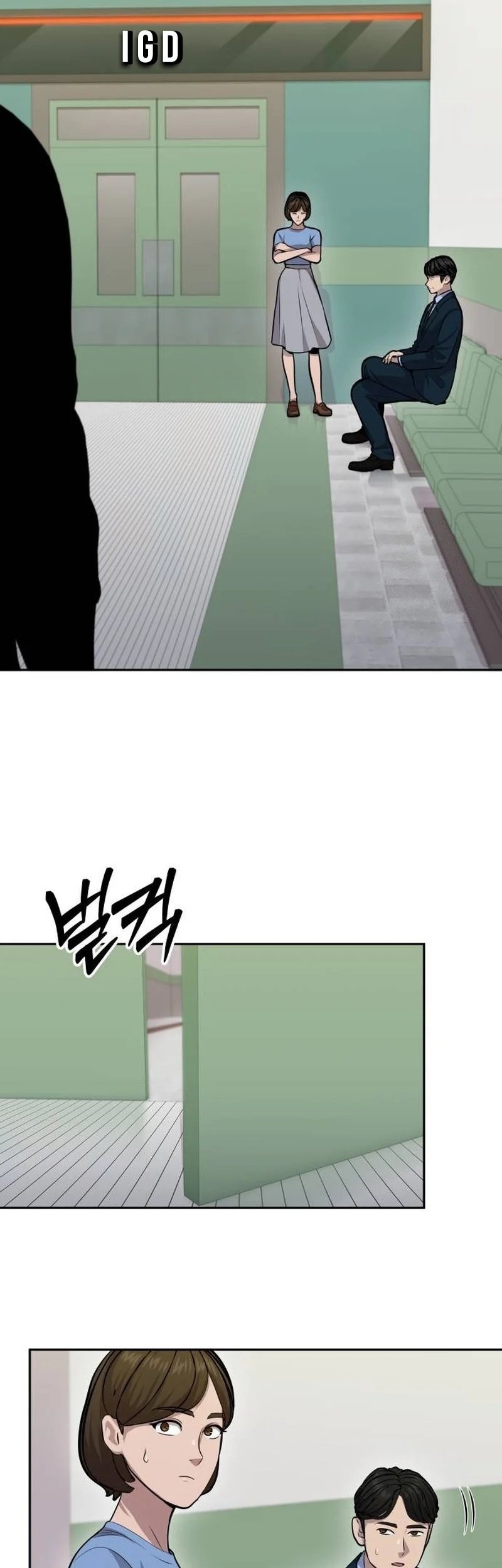 God’s Scalpel Chapter 11 - halaman 38