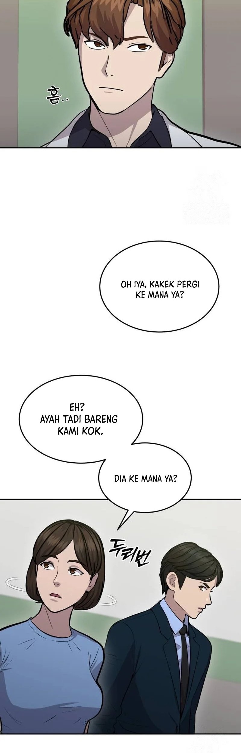 God’s Scalpel Chapter 11 - halaman 44