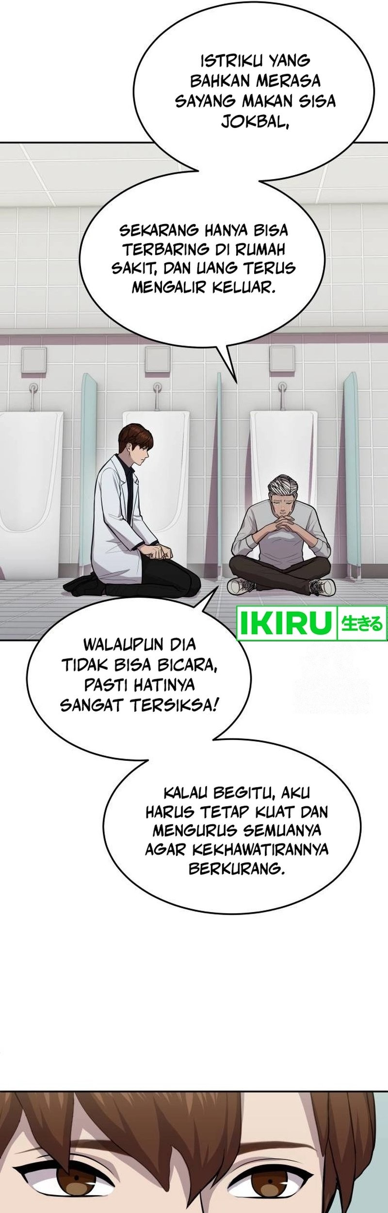 God’s Scalpel Chapter 12 - halaman 10
