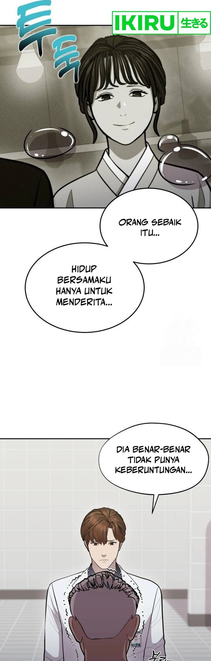 God’s Scalpel Chapter 12 - halaman 19