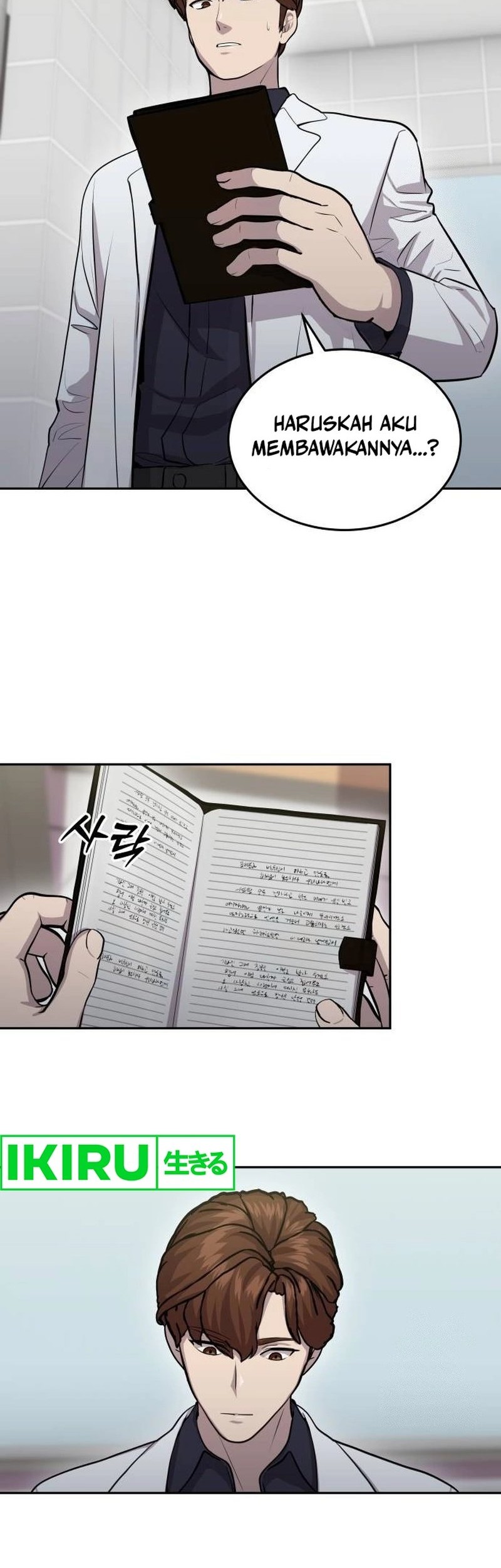God’s Scalpel Chapter 12 - halaman 26