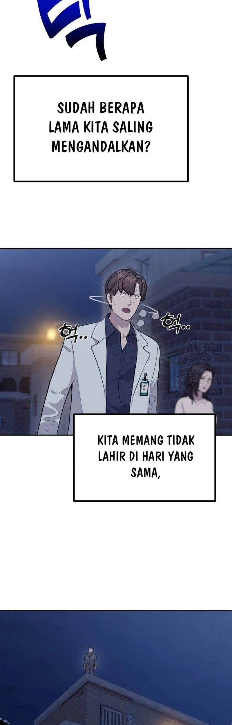 God’s Scalpel Chapter 12 - halaman 35
