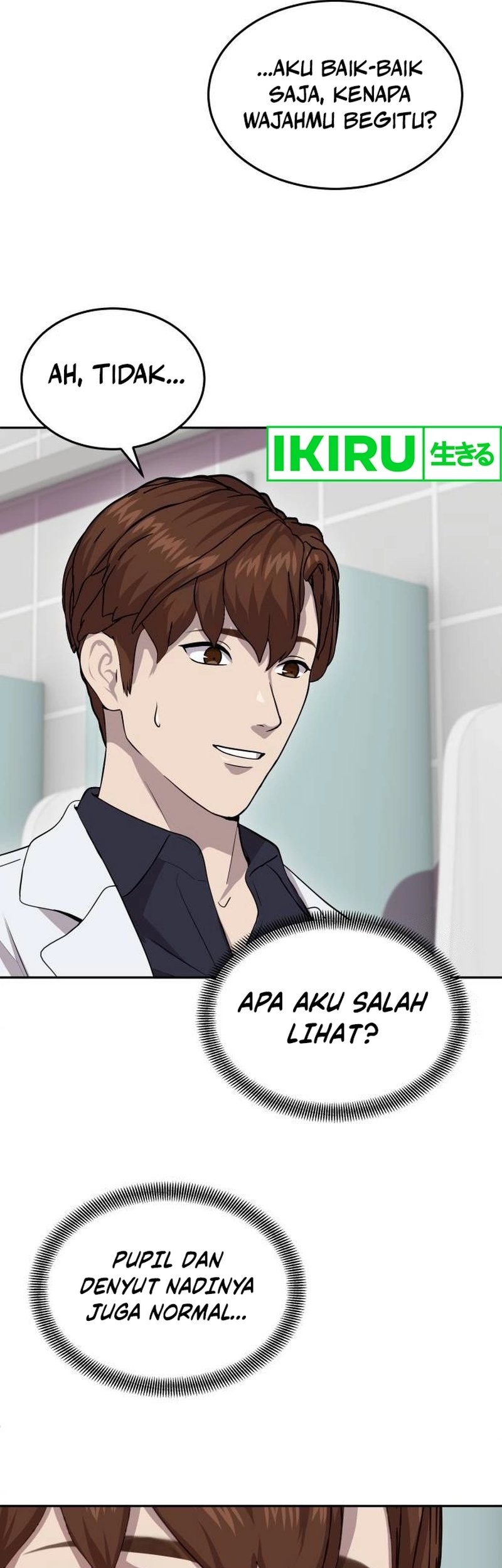 God’s Scalpel Chapter 12 - halaman 4