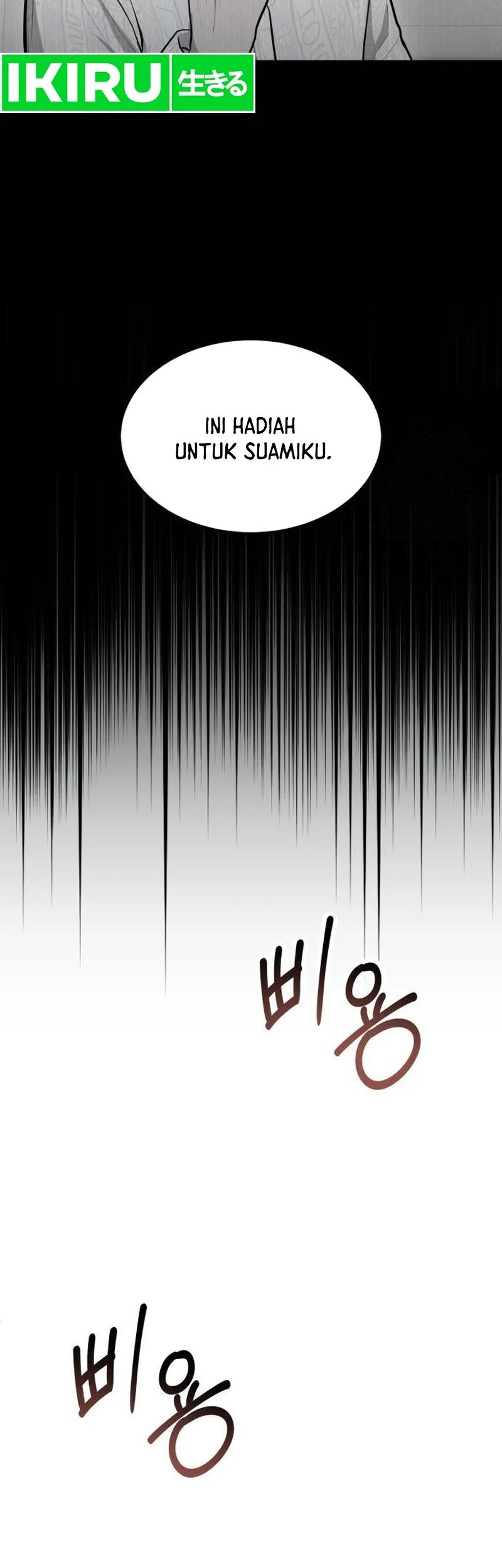 God’s Scalpel Chapter 13 - halaman 17