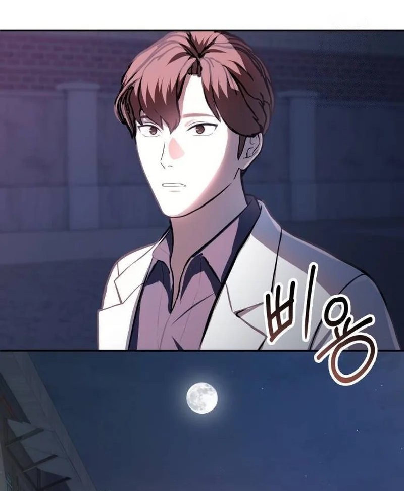 God’s Scalpel Chapter 13 - halaman 18