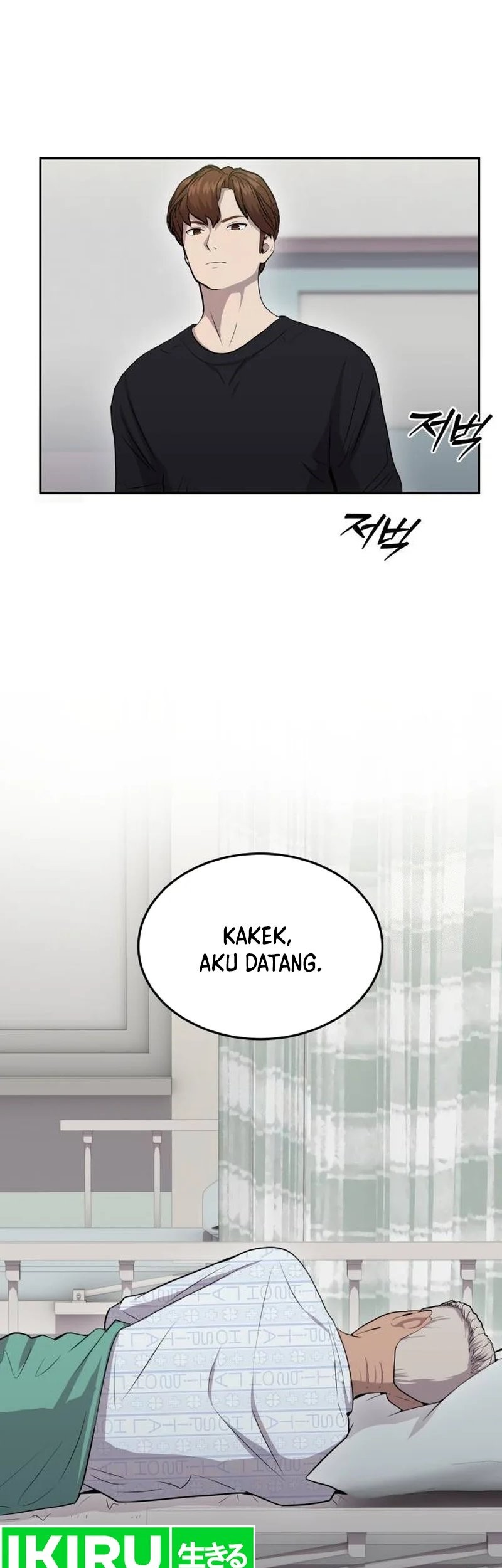 God’s Scalpel Chapter 13 - halaman 22