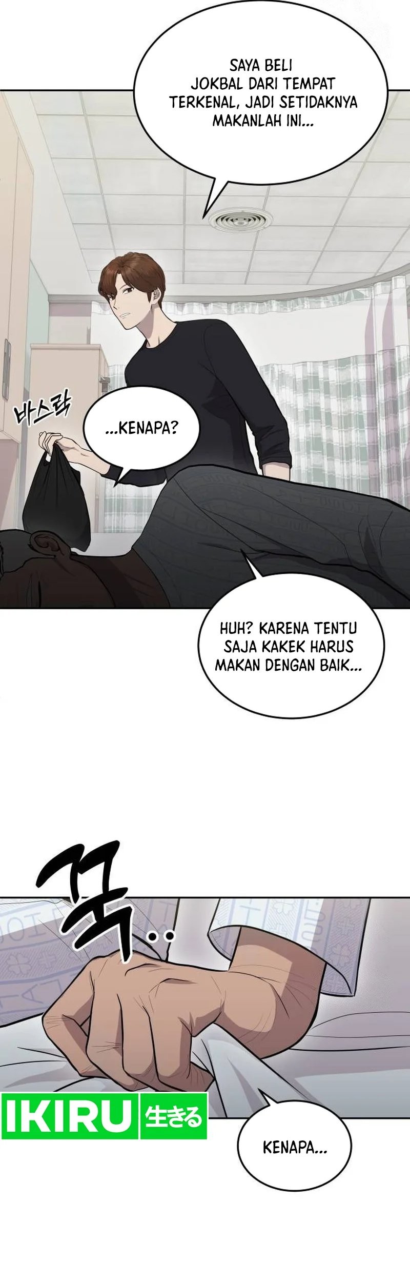 God’s Scalpel Chapter 13 - halaman 25