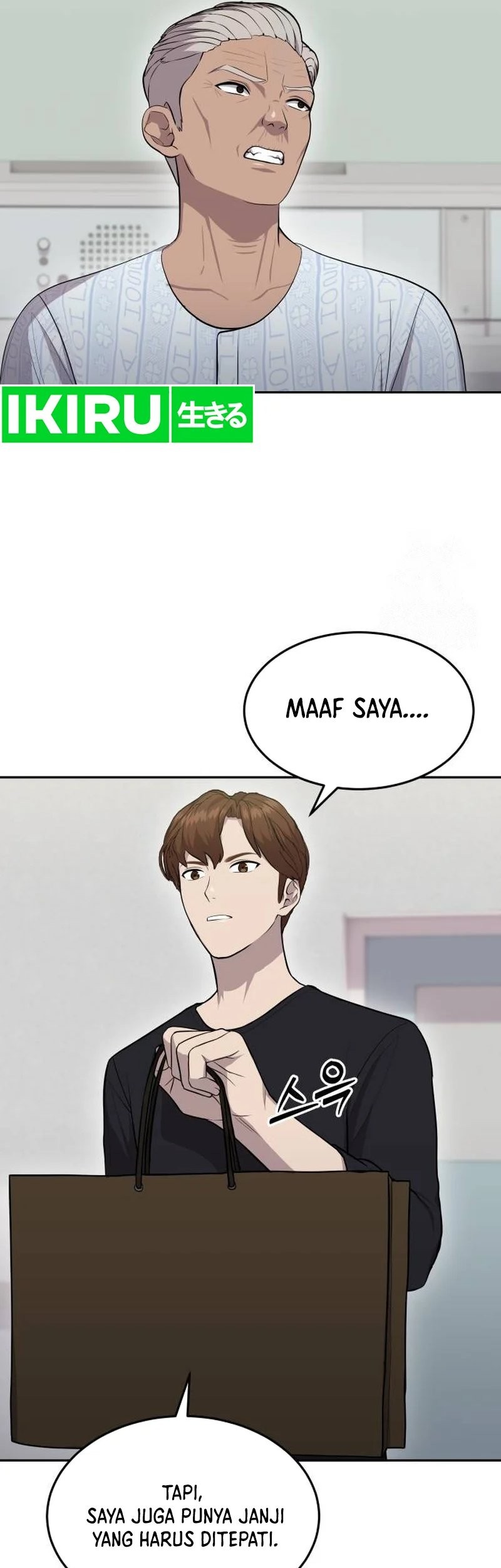 God’s Scalpel Chapter 13 - halaman 28
