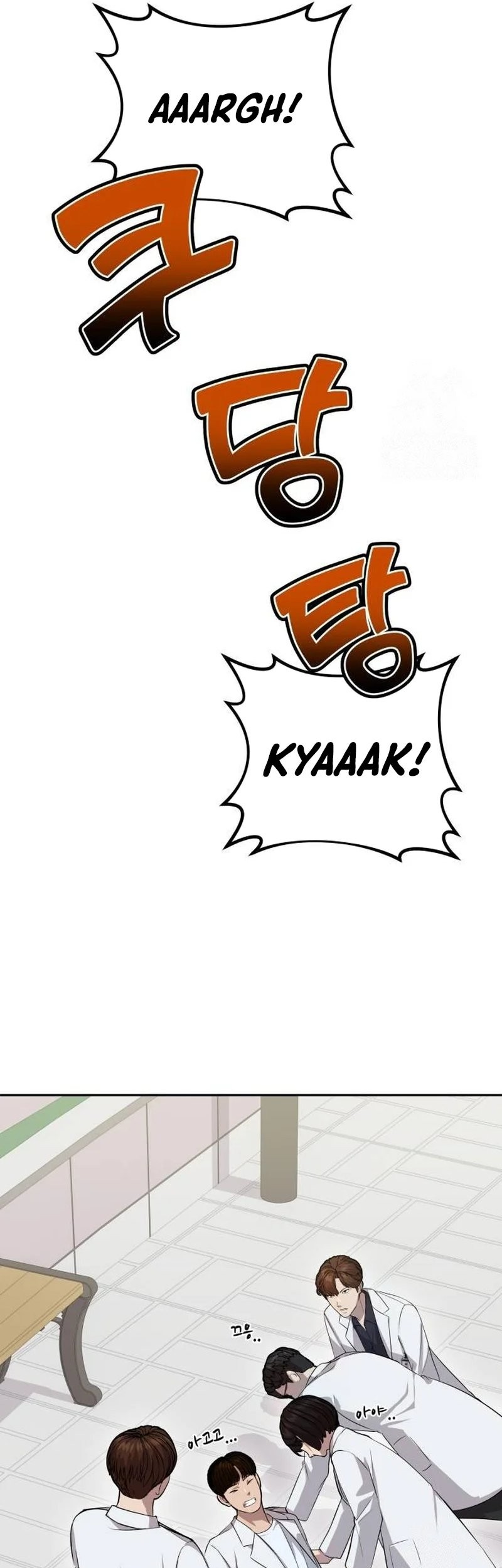 God’s Scalpel Chapter 13 - halaman 43