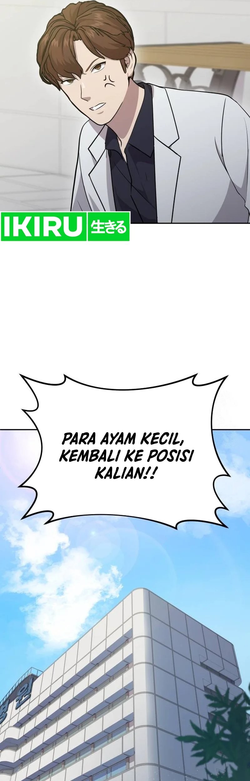God’s Scalpel Chapter 13 - halaman 46