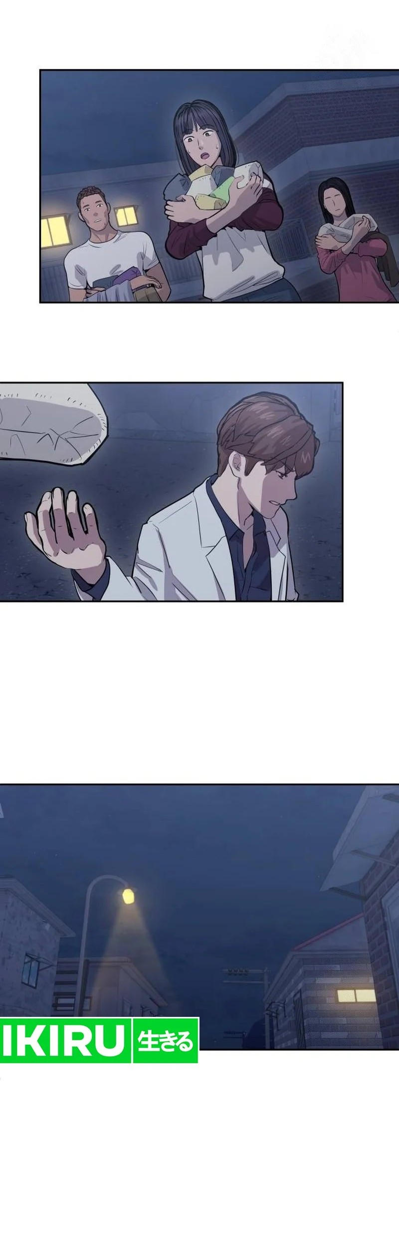 God’s Scalpel Chapter 13 - halaman 8