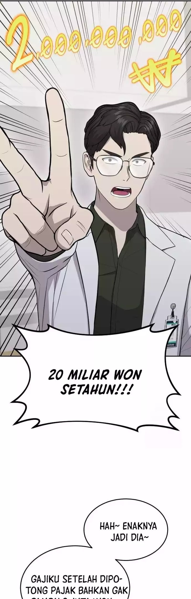 God’s Scalpel Chapter 14 - halaman 10