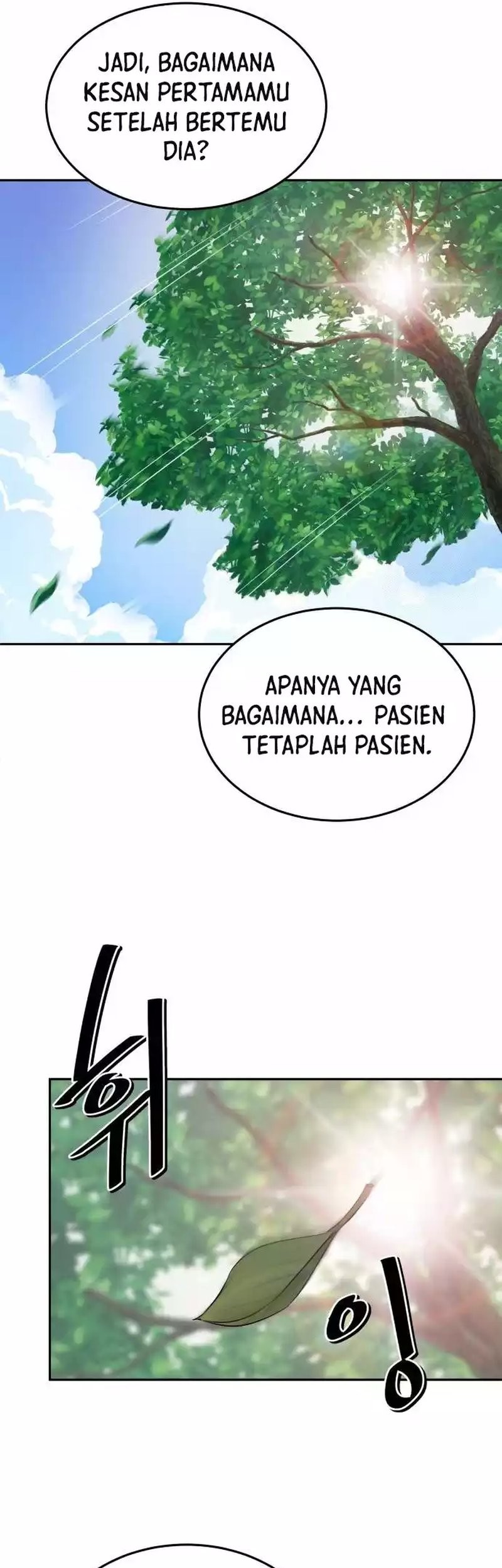 God’s Scalpel Chapter 14 - halaman 13
