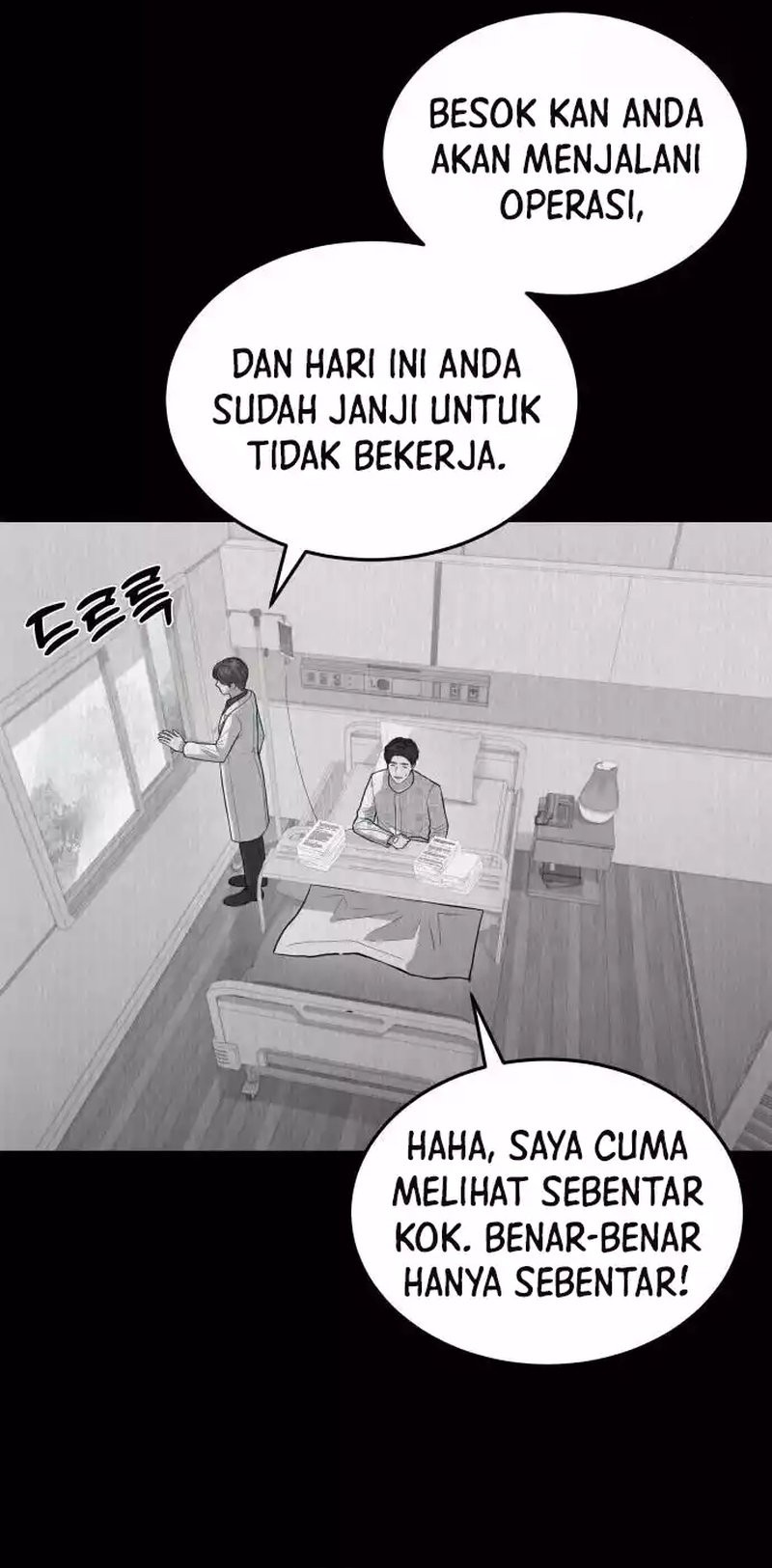 God’s Scalpel Chapter 14 - halaman 18