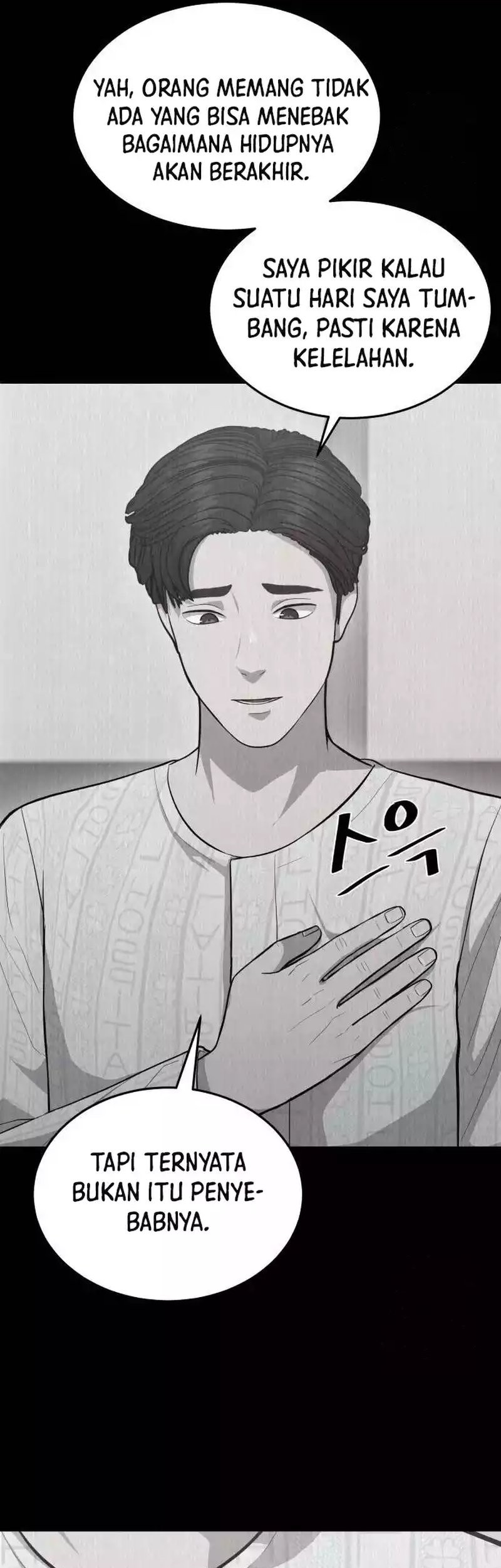 God’s Scalpel Chapter 14 - halaman 22