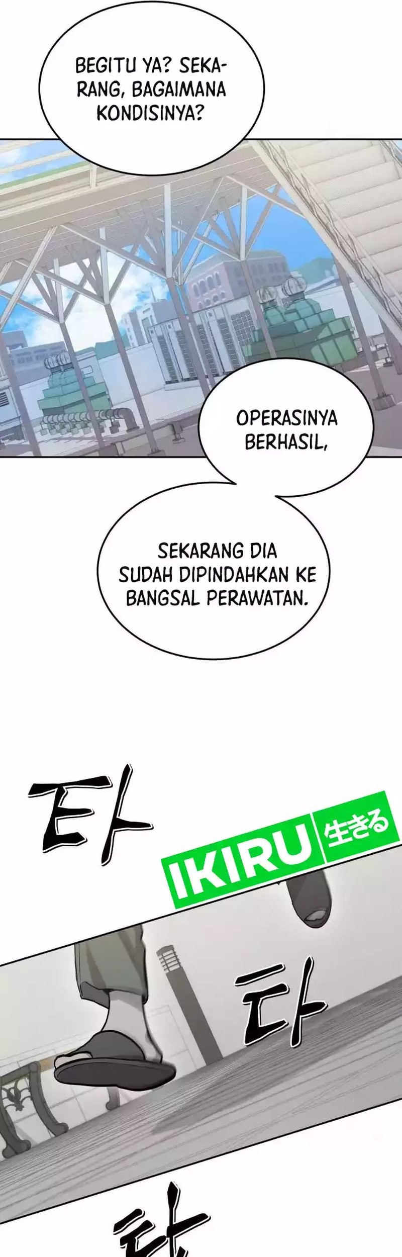 God’s Scalpel Chapter 14 - halaman 31