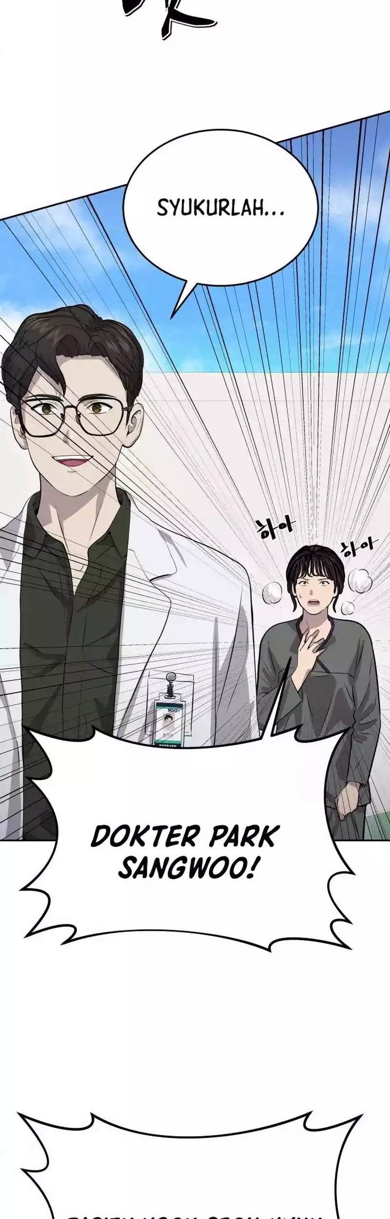 God’s Scalpel Chapter 14 - halaman 32