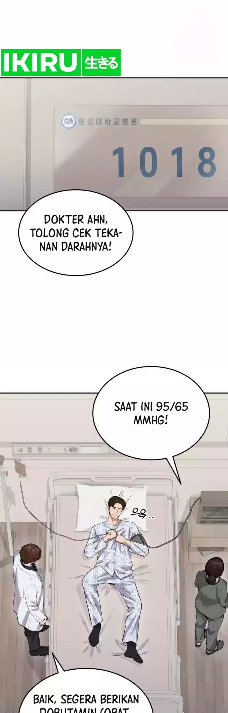 God’s Scalpel Chapter 14 - halaman 35