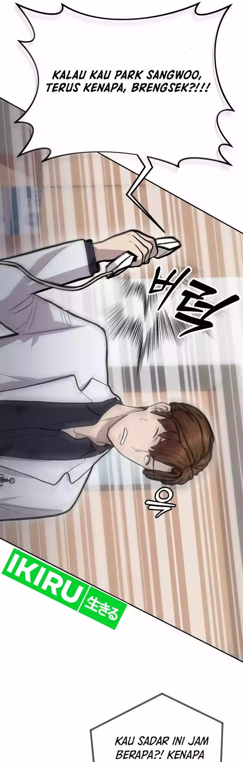 God’s Scalpel Chapter 14 - halaman 49