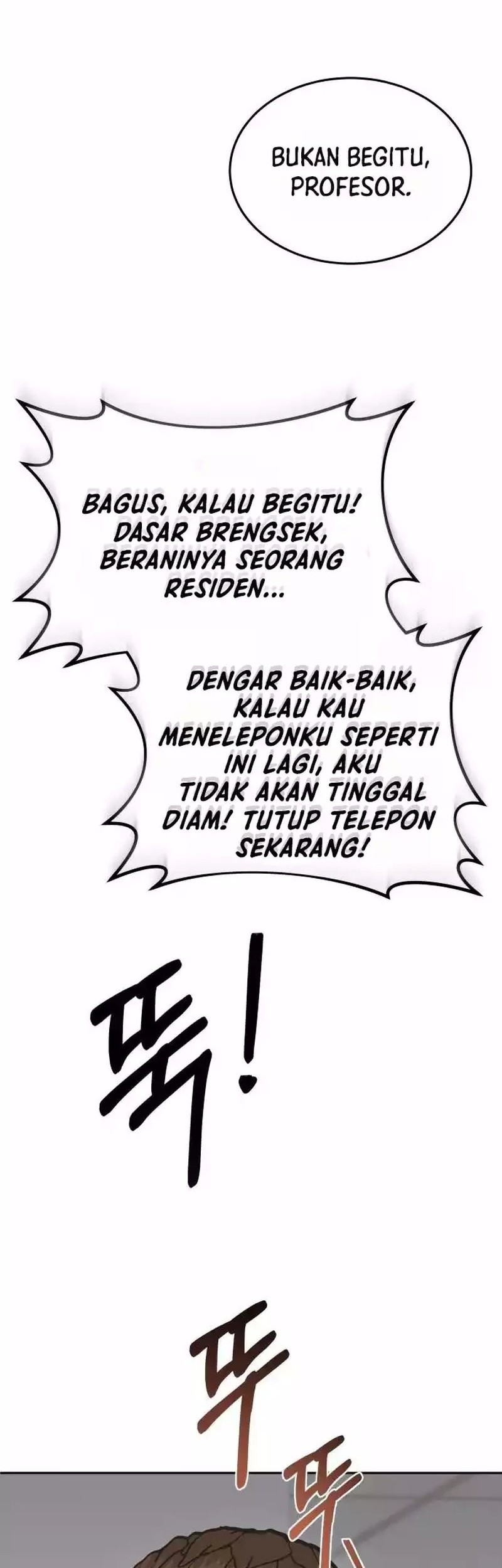 God’s Scalpel Chapter 14 - halaman 56