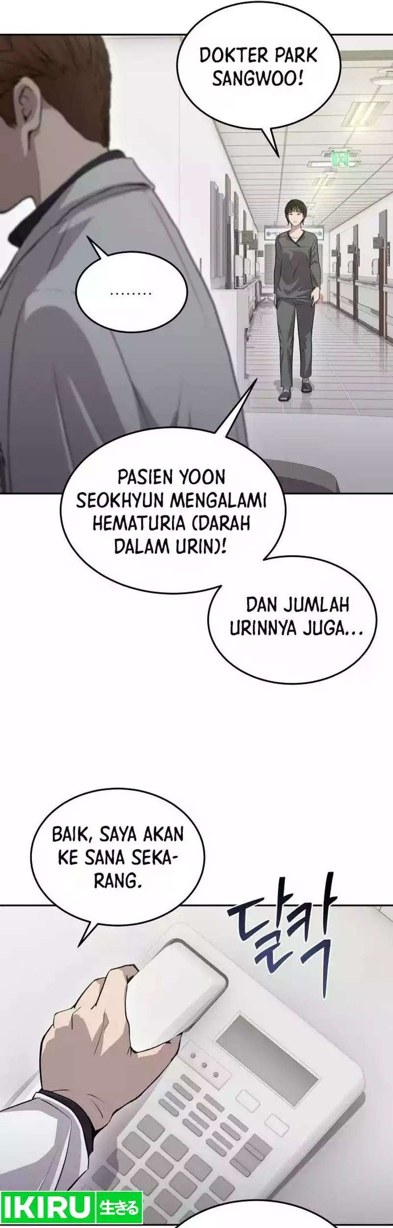 God’s Scalpel Chapter 14 - halaman 58