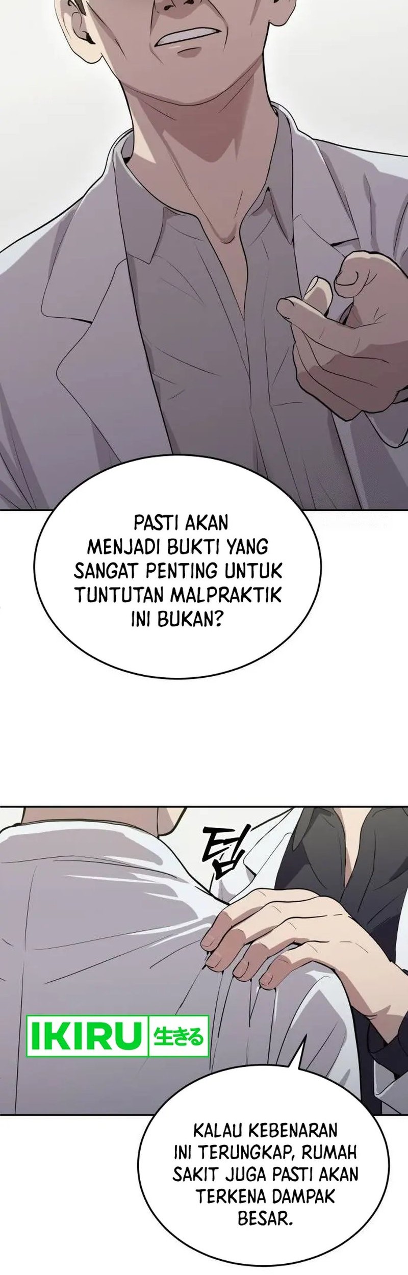 God’s Scalpel Chapter 15 - halaman 32