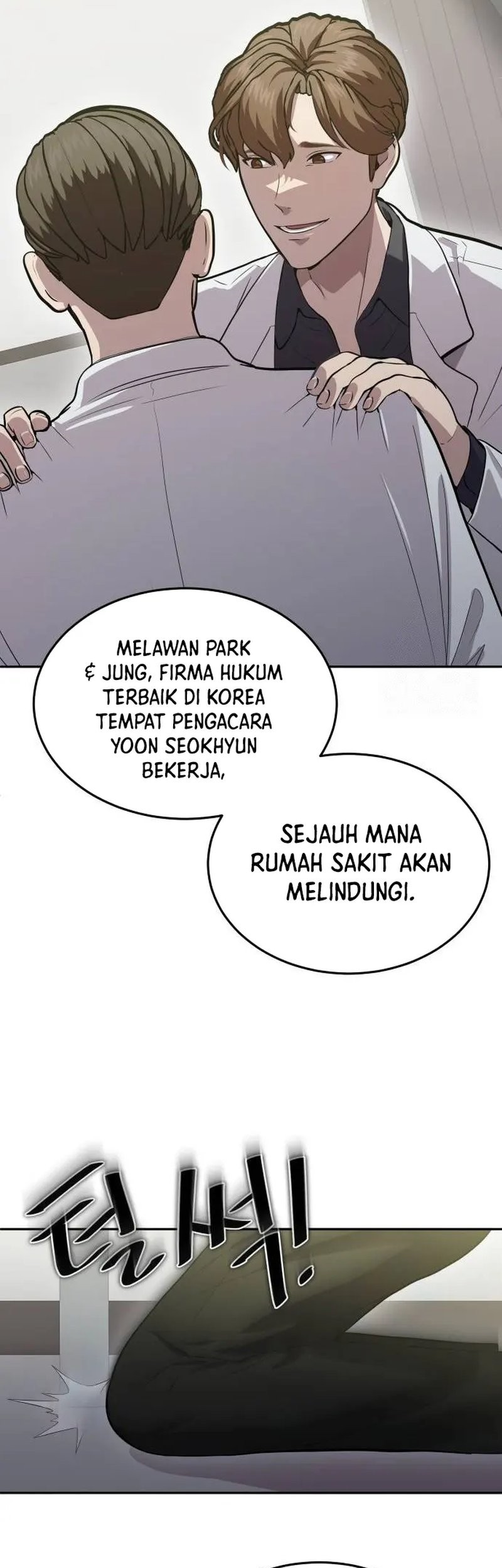 God’s Scalpel Chapter 15 - halaman 34