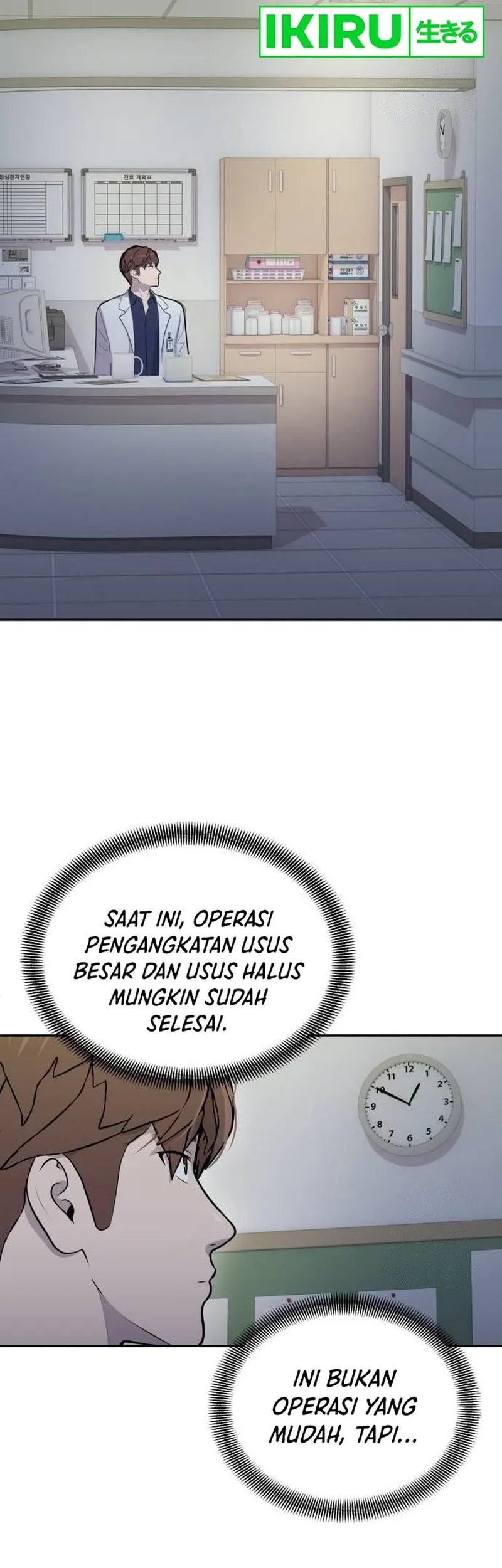 God’s Scalpel Chapter 15 - halaman 40