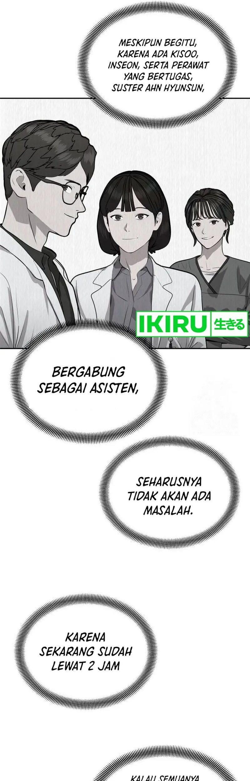 God’s Scalpel Chapter 15 - halaman 43