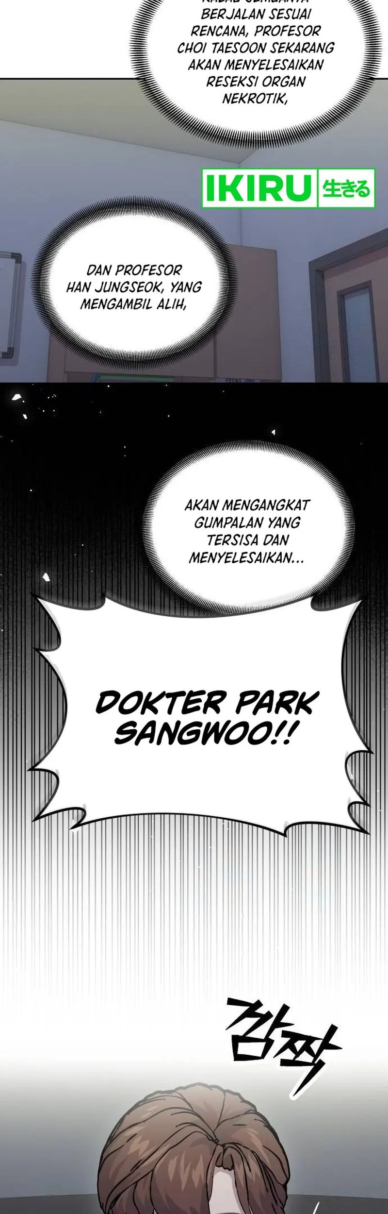 God’s Scalpel Chapter 15 - halaman 44